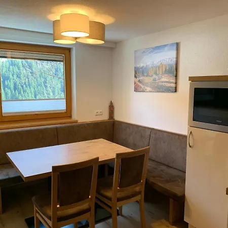Apart Bella Vista - Wohnung Und Garni Kappl  Exterior photo