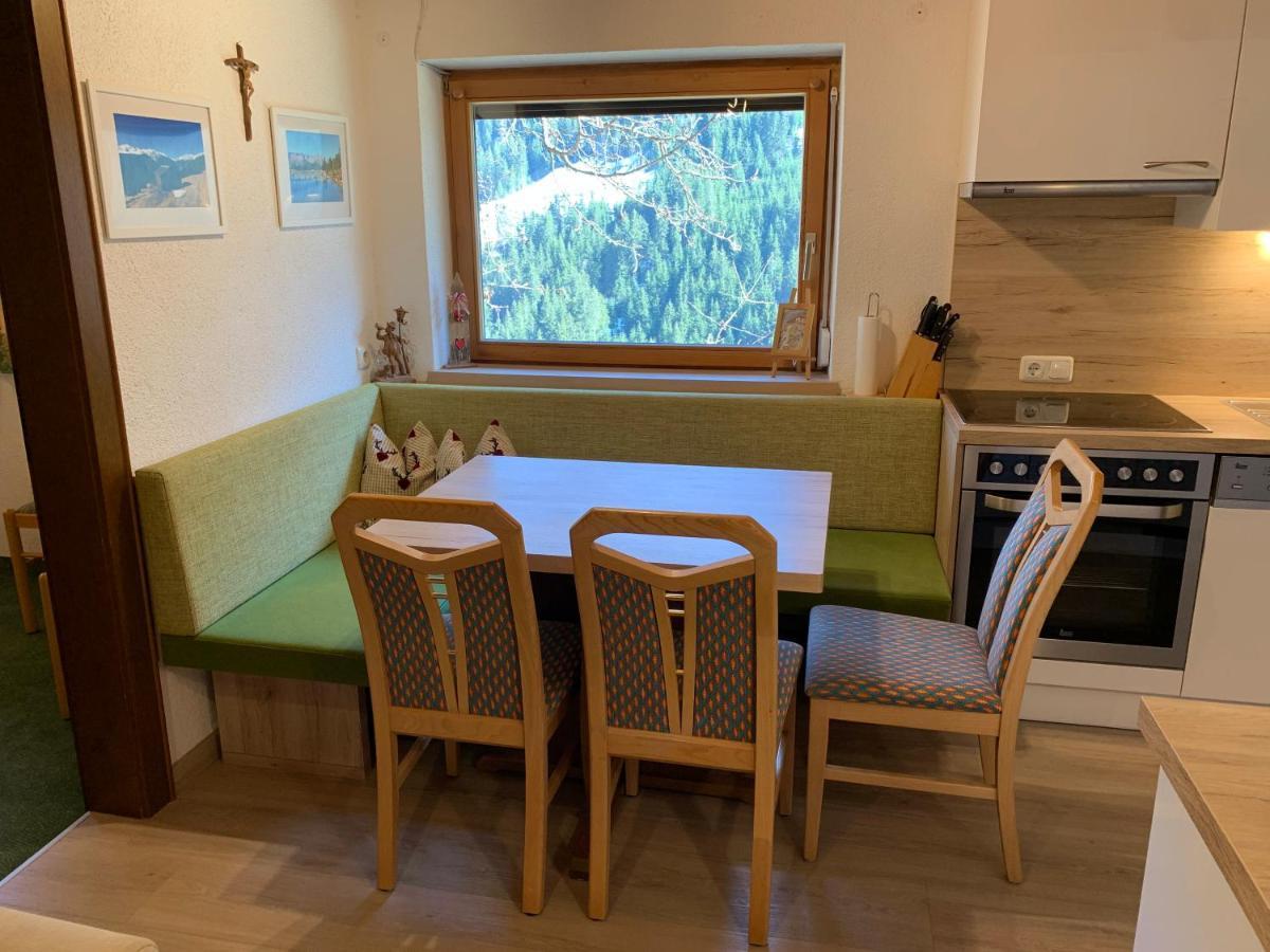Apartment Bella Vista - Und Garni Kappl (Landeck)